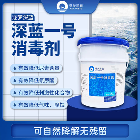 泳池水質(zhì)升級(jí),泳池藥劑,泳池運(yùn)營(yíng)